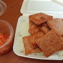 치코파닭 네이버블로그