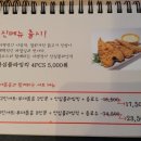 서병장대김일병