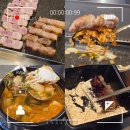 금돼지네 | 서면 삼겹살 맛있는 고기집 금돼지 먹방 후기