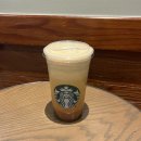 제공1 | 스타벅스 에어로카노 솔직 후기ㅣ1컵 캐리어 선착순 무료 제공