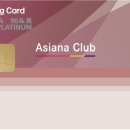 중흥카서비스 이미지