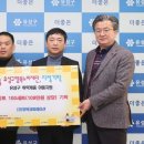(주)위텍 - 유성구 학하남로47번길 23 | (주)위텍