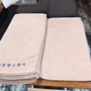 현웅헬스피아 이미지