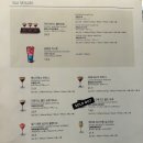 스타벅스 광화문점 | 서울 광화문 도심 속 특별한 커피공간 스타벅스 리저브 광화문점 방문 후기! 메뉴판 있어요