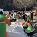 오포1동-9 이미지