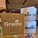 냠냠쿠키 | 대전 신세계 디저트팝업 그래인스 쿠키 가격과 구성~냠냠후기~