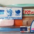 하룻강아지 이미지