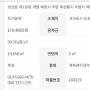 두평목장 이미지