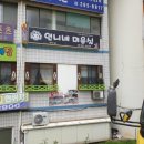 비치헤어샵 이미지