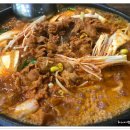 다미부대찌개 이미지