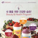 스무디킹 - 고양시 덕양구 고양대로 1955 | 스무디킹