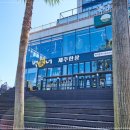 맛있는한상 이미지