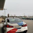 드림카센터 | 영종도 BMW 드라이빙센터 2024 시승행사 체험 후기