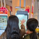 상일로 6길 이미지