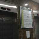 엠지빌딩 이미지