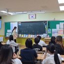 치평초등학교 이미지