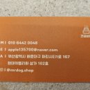 견공상회 이미지