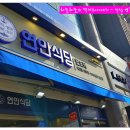 영등동-10 이미지