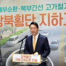 강북북부시장 이미지