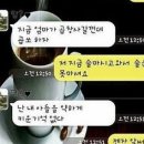 반주(밥 그리고 술) 이미지