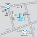 동화평생교육원