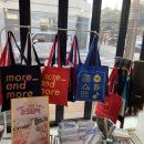 모어_앤드모어(more_andmore) 이미지