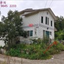 율사보건진료소 이미지