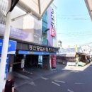 경산공설시장 주차장 이미지