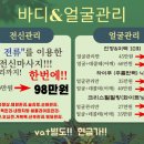굿찌살롱 이미지