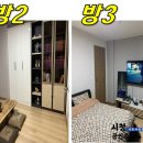 서귀동-48 Daum카페