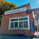 망경대산자연휴양림 이미지