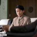 재벌 이미지