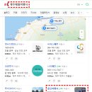 주식회사 비젼환경