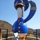 툇골목장 네이버블로그