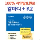 장기비타민약국 이미지