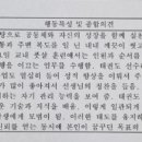 해랑경희태권도 이미지