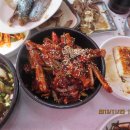 백천선어마을 이미지