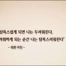 대창전기 이미지