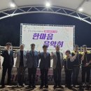 가좌사회복지관 네이버블로그