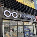 이츠PC | [봉담]휴대폰 컴퓨터 많이하고 밤운전 힘든자 이츠글라시스 안경체인 봉담2지구점에서 MPD렌즈로 안경...