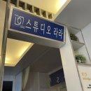 신정숙헤어