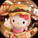 토진2리경로당 | 포항 영일대 고기집 욱이네식당 반찬도 고기도 퀄리티 좋당!