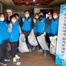 벌교읍행정복지센터 이미지