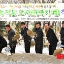 초안산숲속작은도서관 이미지