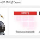 연세맑은피부과의원 이미지