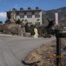 새들모텔 이미지