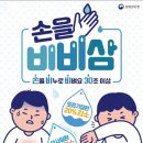 더깨끗 - 예산군 청사로 190 | 더깨끗