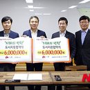 한국철도공사 본부장 이미지