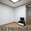 금솔주유소 - 12442 | 금솔주유소