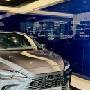 중부대로19 | 렉서스 RH350h 할인 탑승 후기